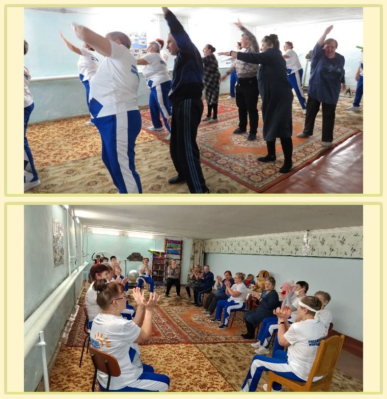 Гимнастика «Акцент на обновление жизненной силы»